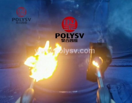 Fire resistant polyurea