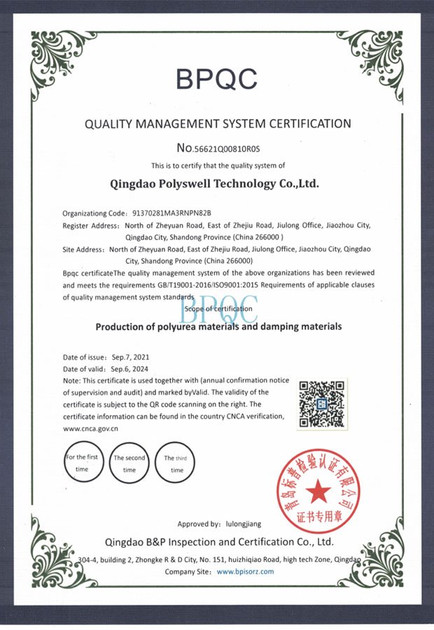  certificate1
