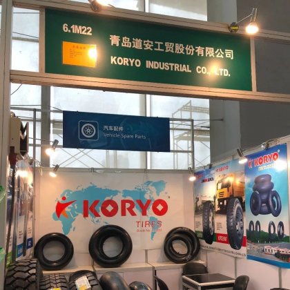 Welcome to visit KORYO booth in 126th Canton Fair