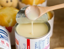 Canned Condensed Milk, Evaporated Milk