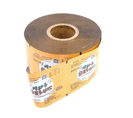 Packaging film