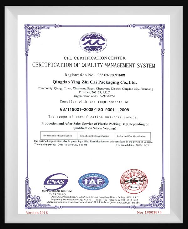 CERTIFICATION OF QUALITY MANAGEMENT SYSTEM