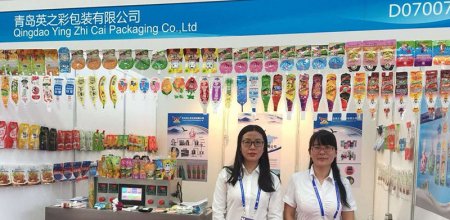 Canton Fair