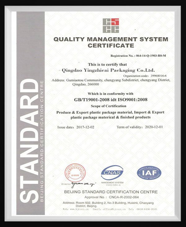 CERTIFICATION OF QUALITY MANAGEMENT SYSTEM