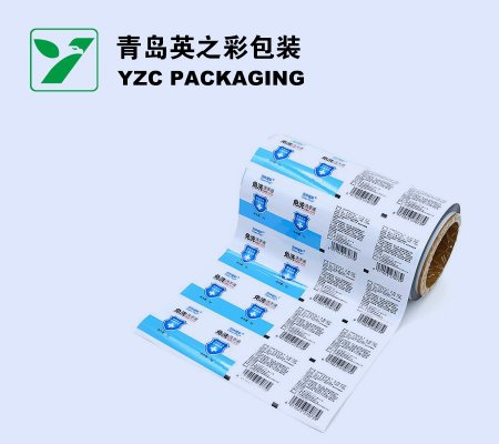 Pouch roll film