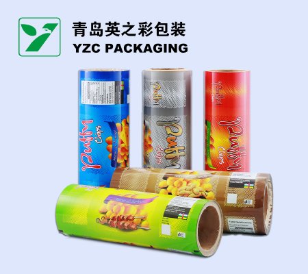 Flexible Packaging Film