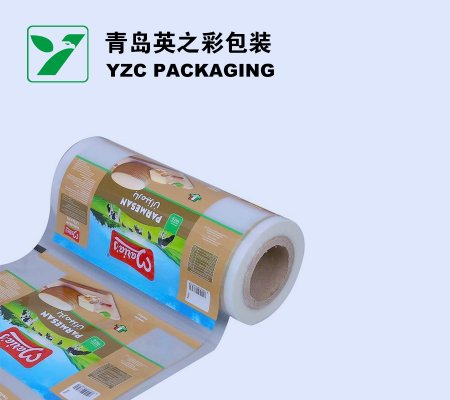 High Barrier Roll Film